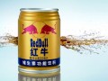 紅牛商標紛爭再起，實際運營方稱有人只想投機倒把，你怎么看？